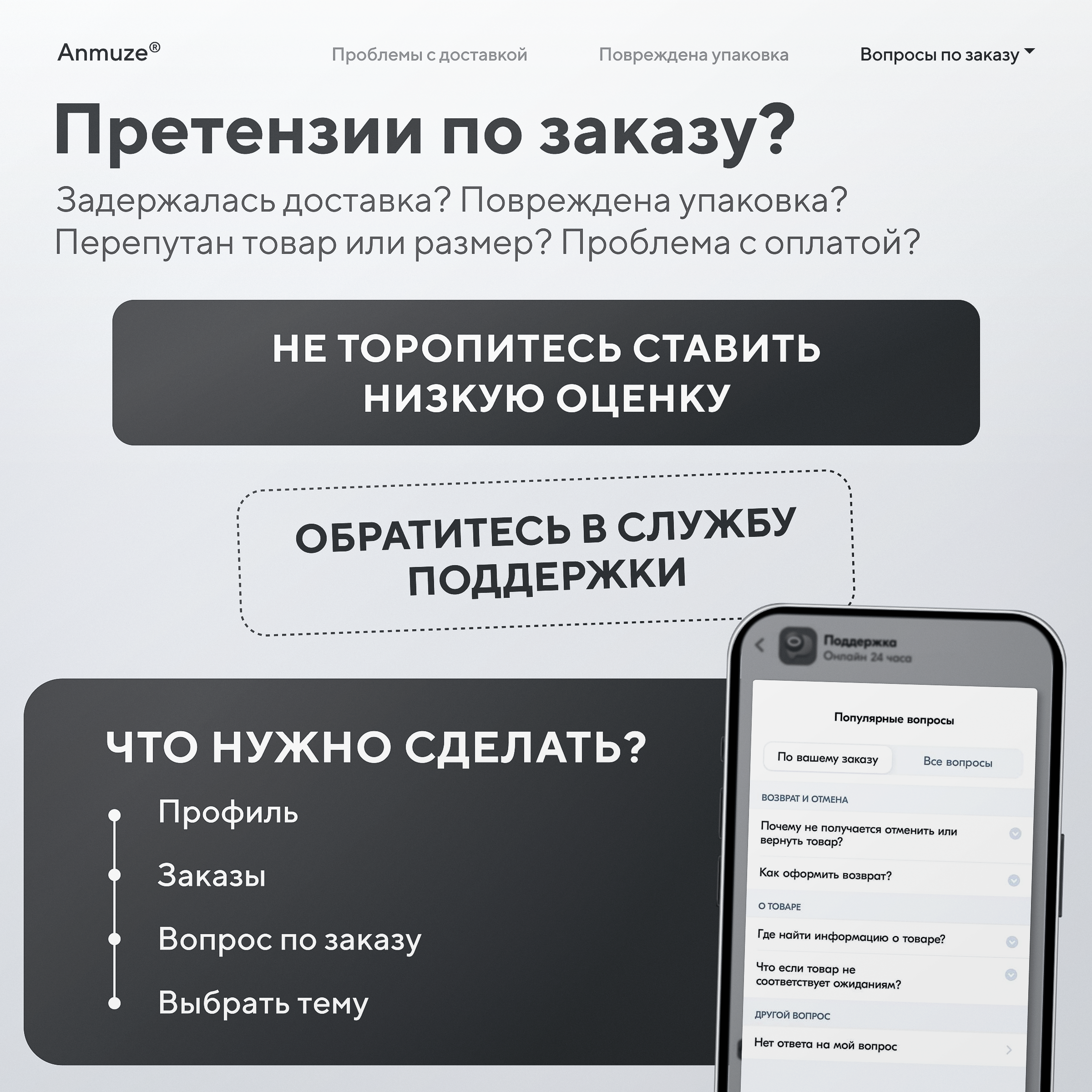 Игрушка Anmuze погремушка Букашки - фото 9