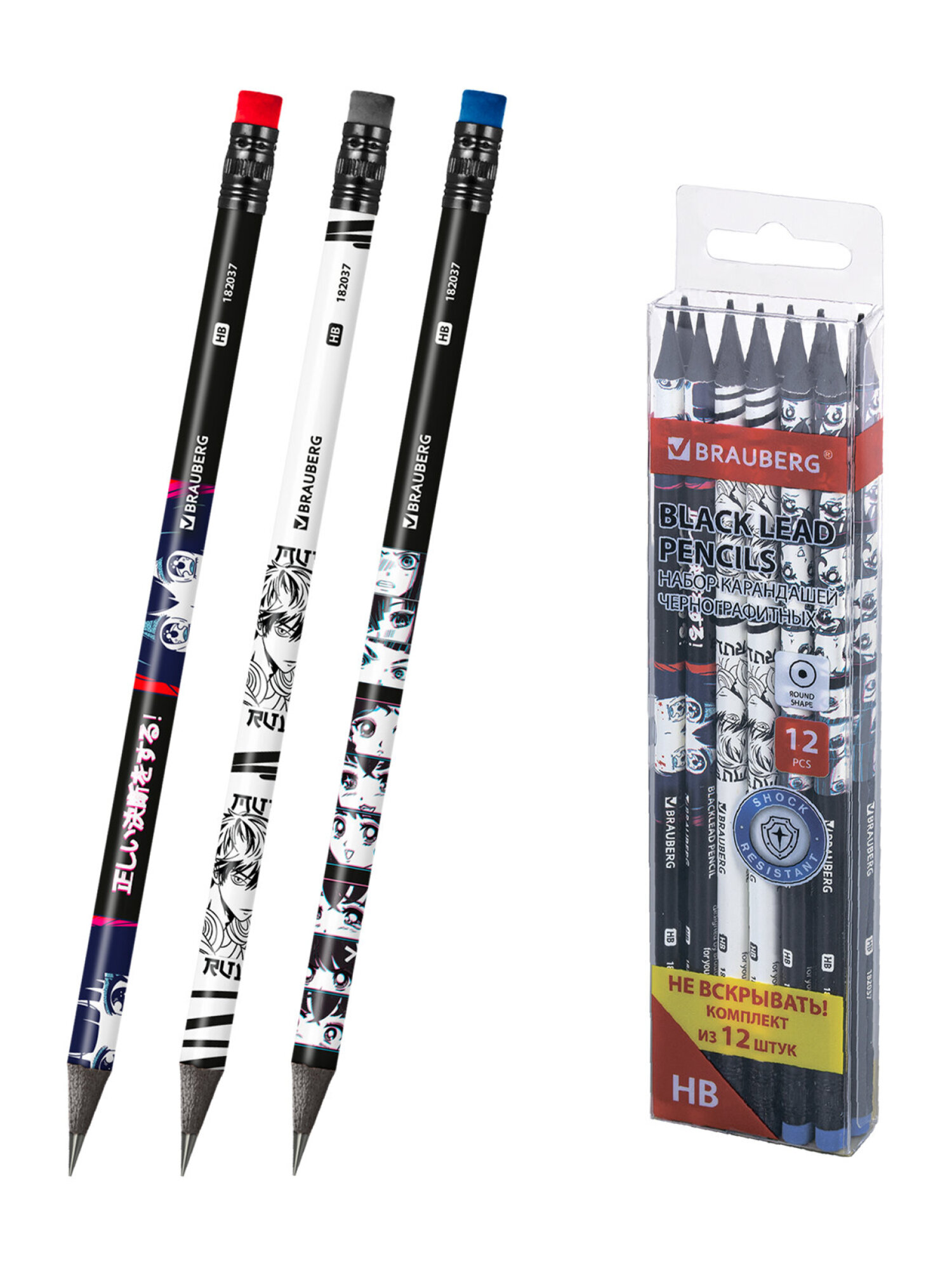 Карандаши чернографитные Brauberg 12 шт. - фото 5