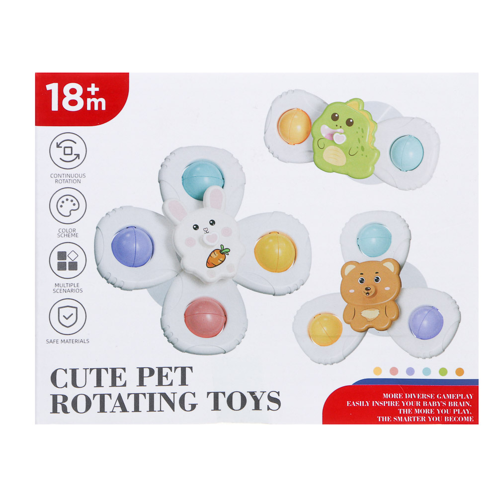 Игрушка Игроленд сортер спиннер Крутящиеся фигурки - фото 10