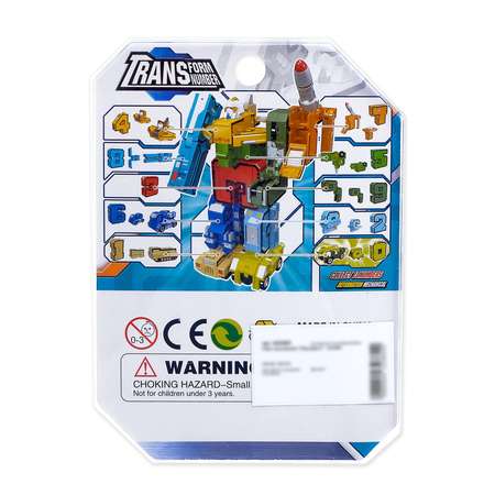 Игровой набор Sima-Land