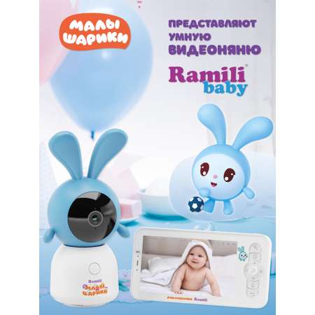 Видеоняня Ramili Малышарики Крош с Wi-Fi и без