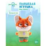 Мягкая игрушка Зверополис Ник