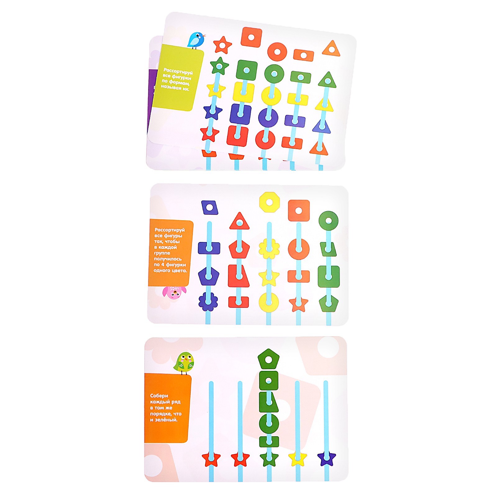 Игрушка IQ-ZABIAKA пирамидка - фото 10