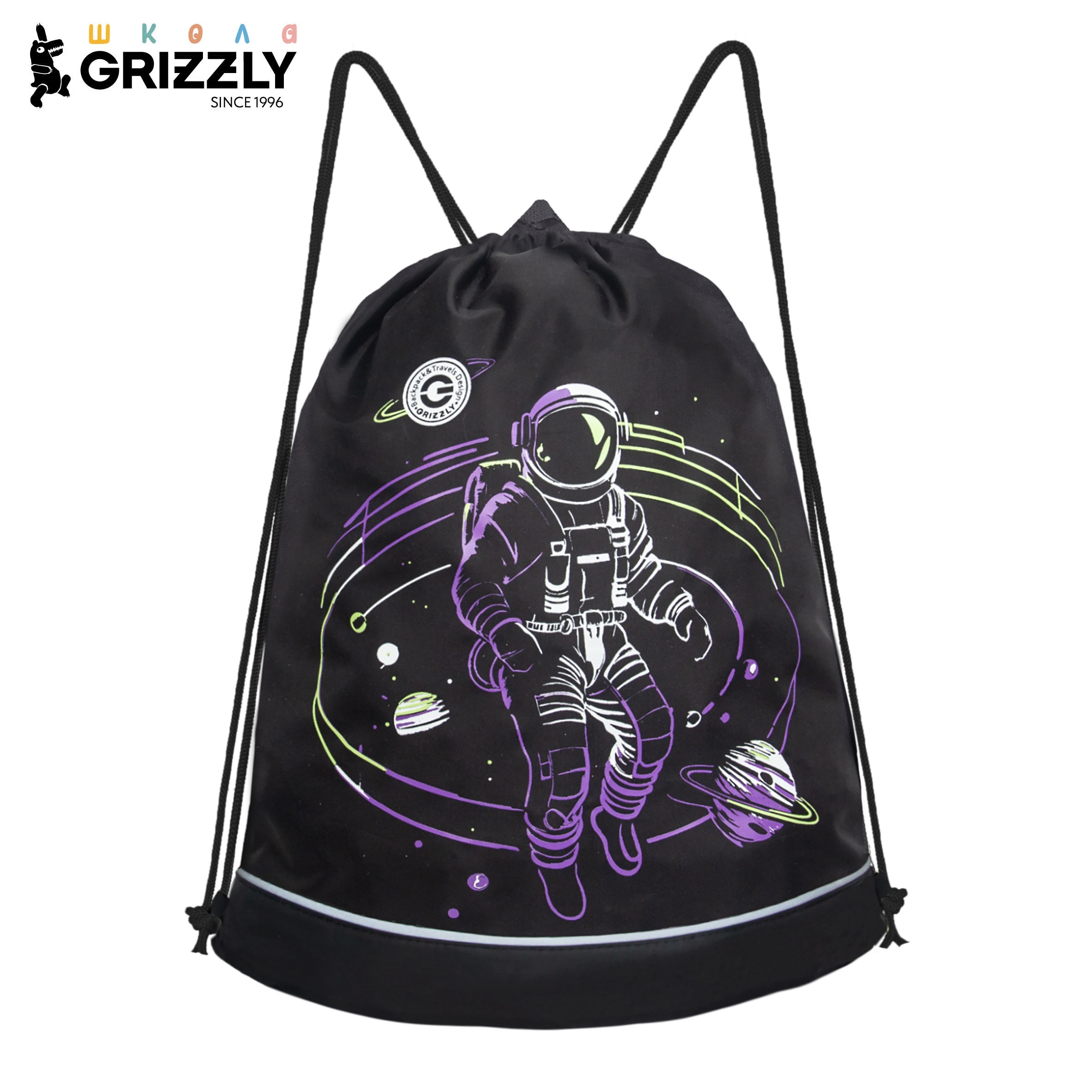 Мешок для обуви Grizzly Для мальчика - фото 1
