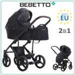 Коляска 2в1 Bebetto Magnum Light