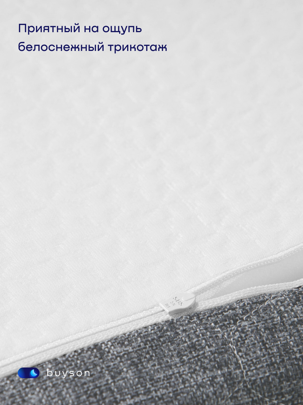 Диван buyson BuyDream серый - фото 7