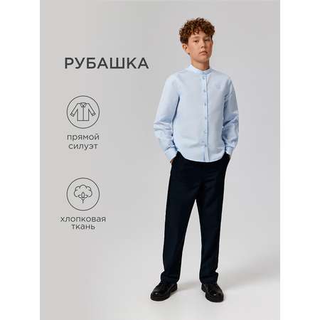 Рубашка Acoola