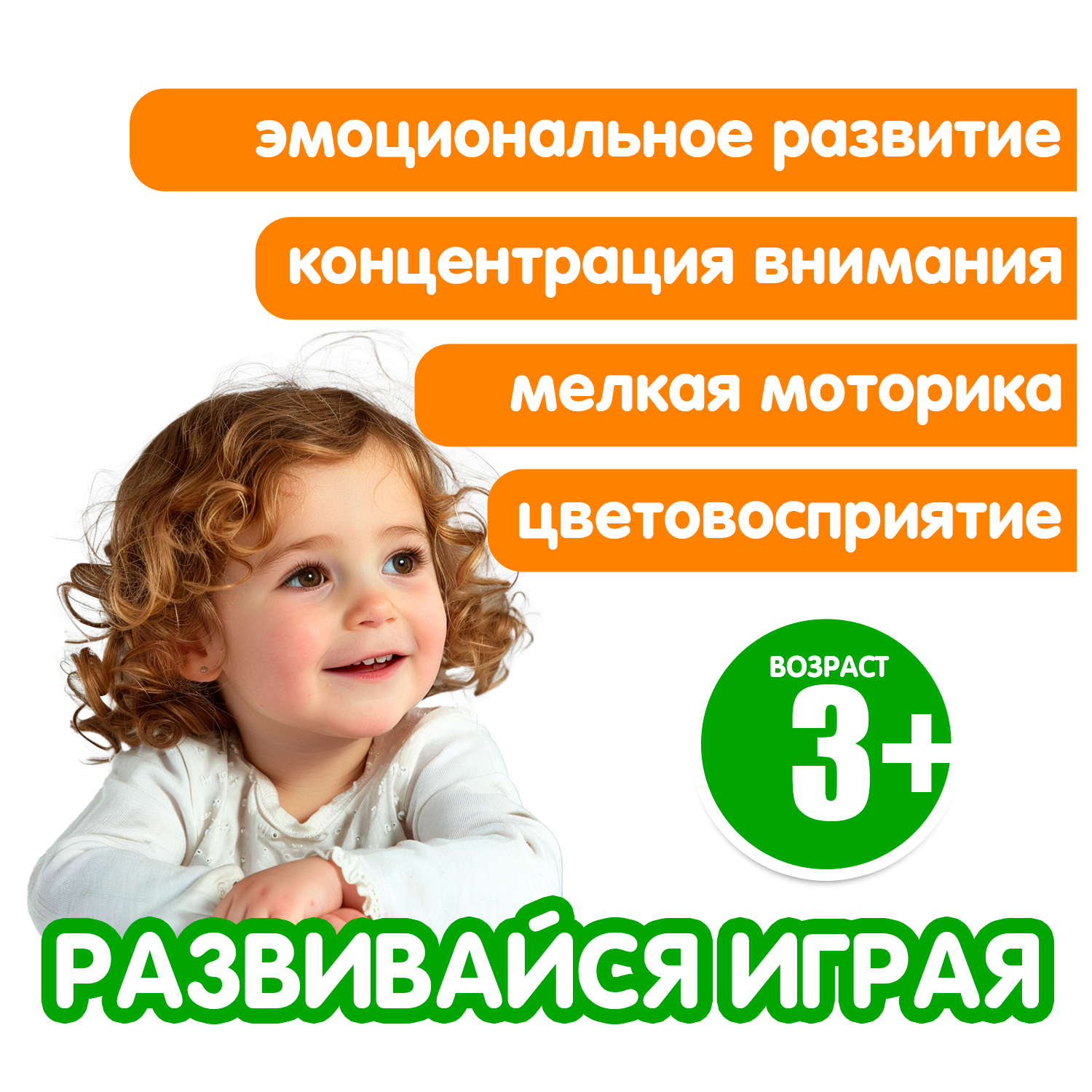Игровой набор Bondibon фигурки животных Ферма 6 шт - фото 7