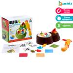 Настольная игра IQ-ZABIAKA Охота на червячка