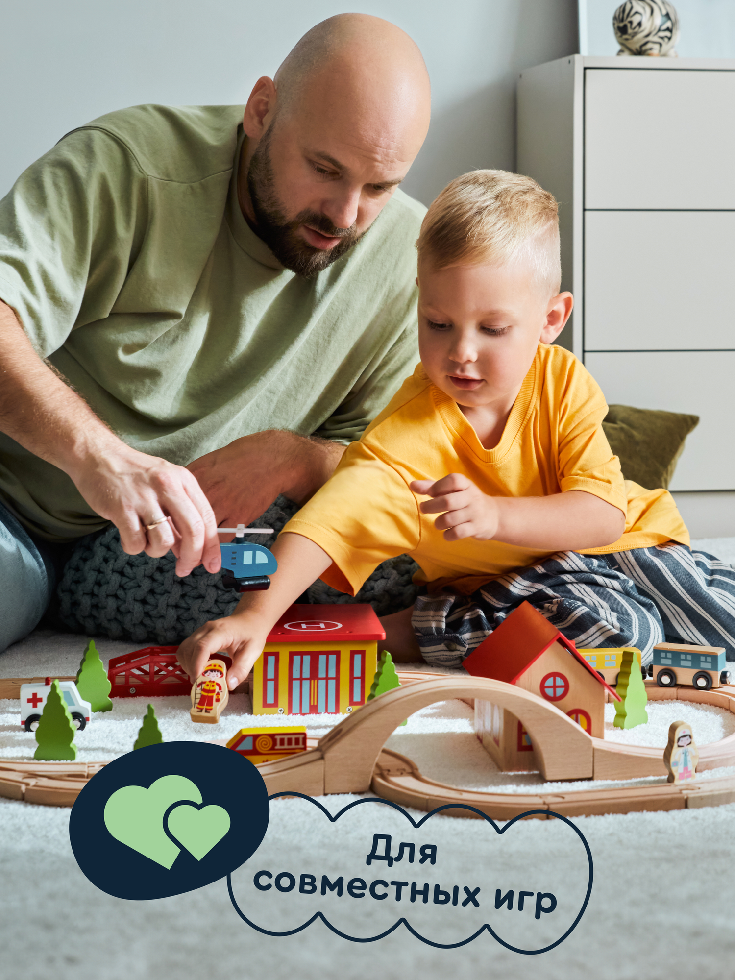 Развивающая железная дорога Junion 75 см 904304.PH05Y032-2 - фото 13