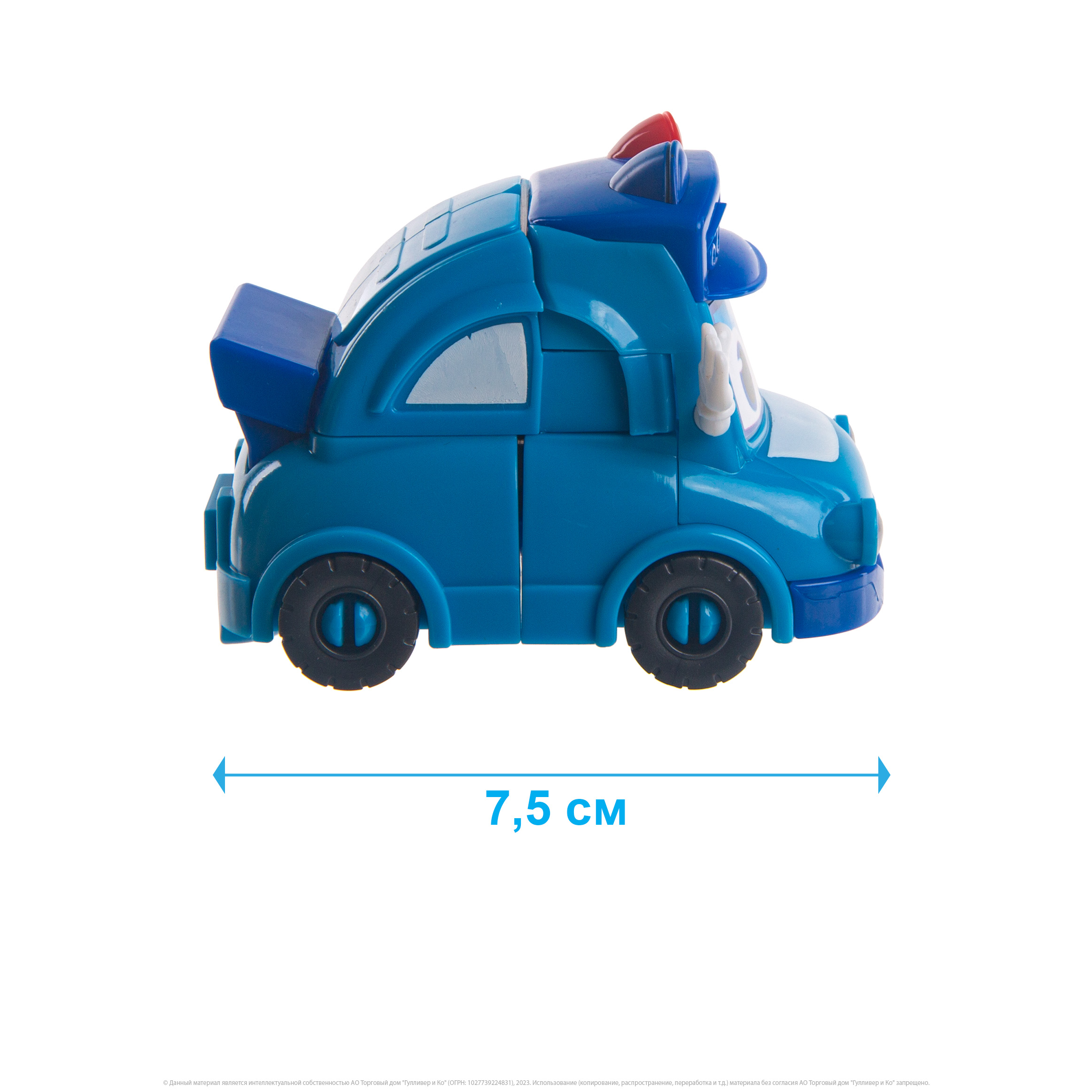 Фигурка GoGo Bus Полицейская машина - фото 5