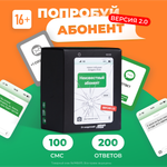 Настольная игра Мемограм Мемо
