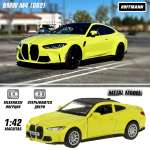 Автомобиль HOFFMANN BMW M4 1:43