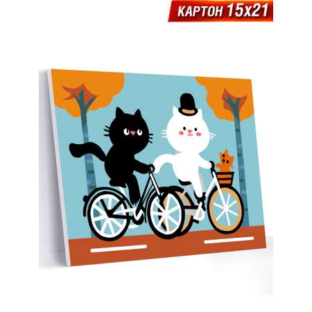 Картина по номерам Hobby Paint Велопрогулка в ассортименте