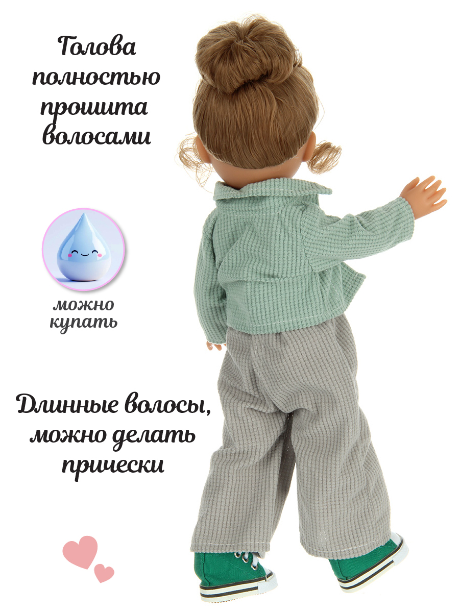 Кукла классическая Veld Co 136305 - фото 3