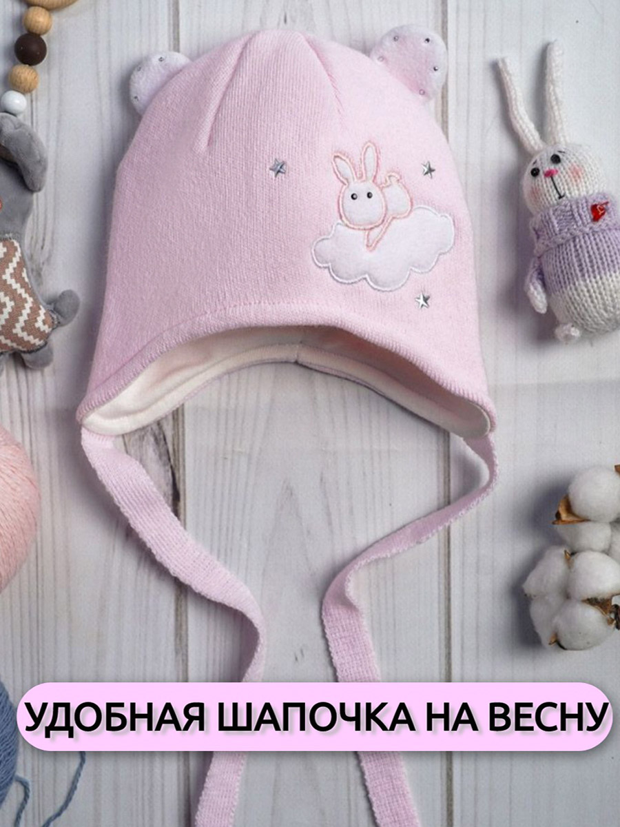 Шапка ПриКиндер D1-1927 Цвет: Светло-розовый - фото 5