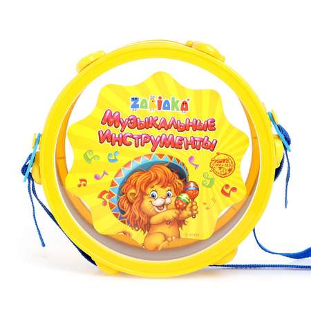 Игрушка музыкальная Zabiaka барабаны