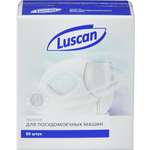 Средства для мытья посуды в ПММ Luscan для ПММ