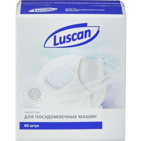 Средства для мытья посуды в ПММ Luscan для ПММ