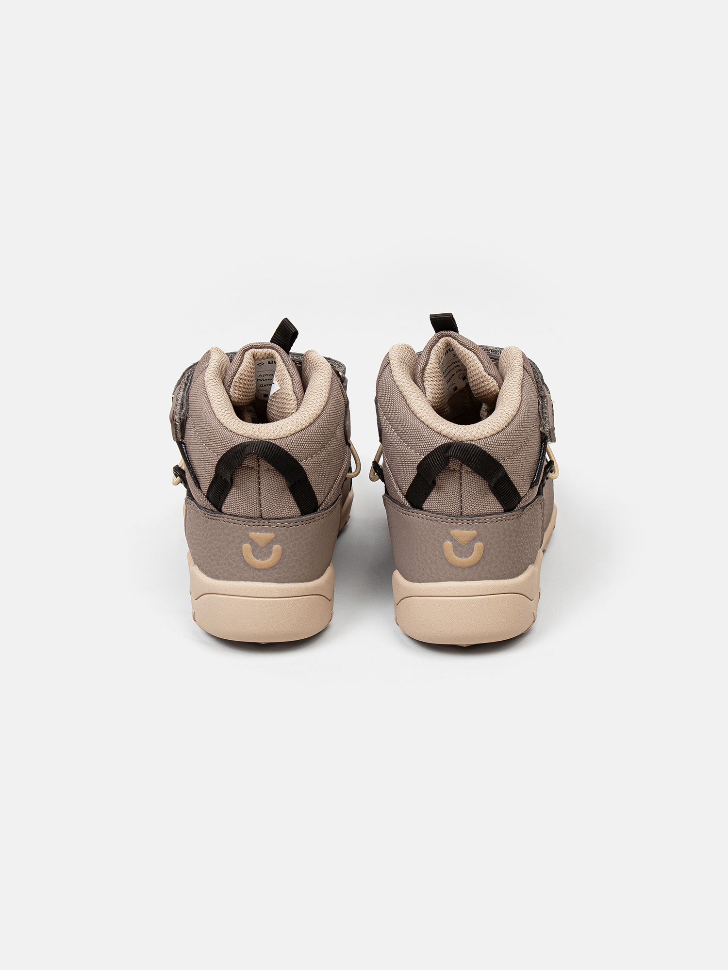 Ботинки BUNGLY 1R9177/Какао - фото 10