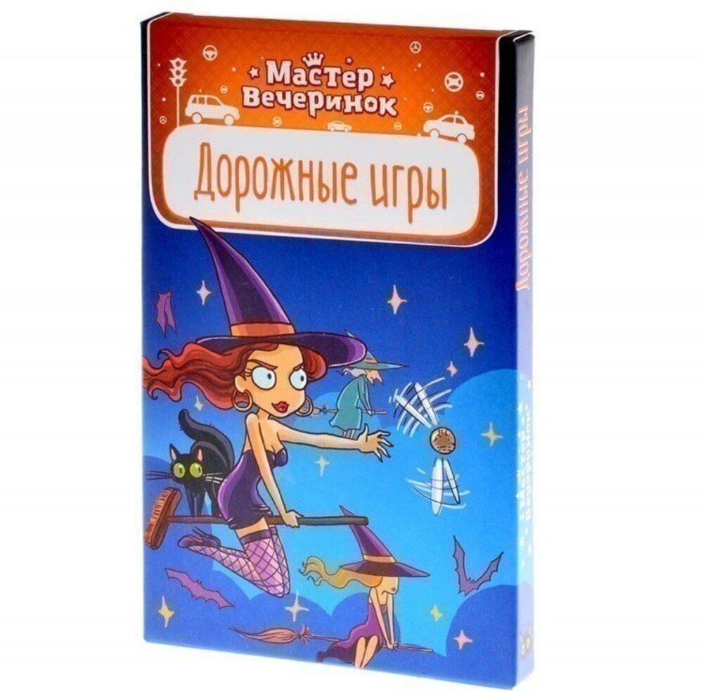 Настольная игра Magellan - фото 1