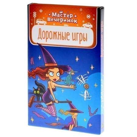 Настольная игра Magellan
