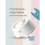 Подставка для ног ROXY-KIDS коричневый