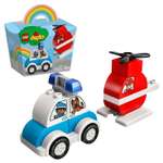 Конструктор LEGO DUPLO Fire Helicopter Police Car 14 дет.