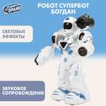 Фигурка Технодрайв