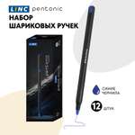 Ручка шариковая LINC 12 шт.