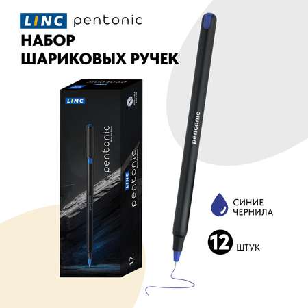 Ручка шариковая LINC 12 шт.