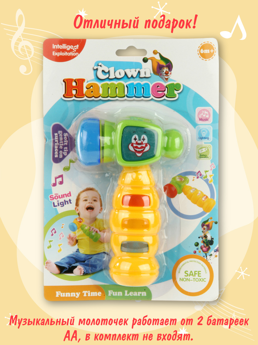 Игрушка Veld Co молоточек - фото 6