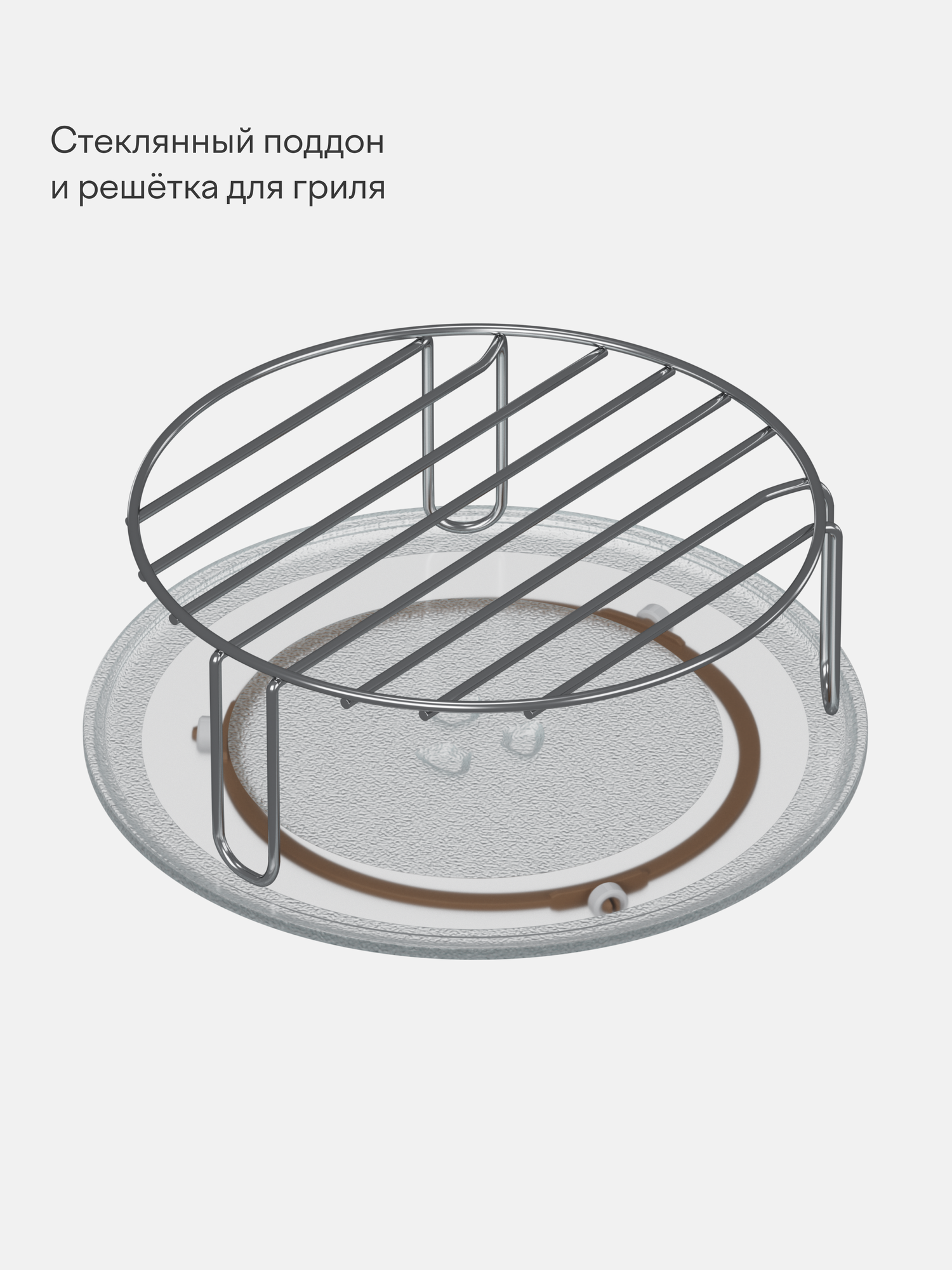 Встраиваемая микроволновая печь Tuvio MD34CTS9S11 с функцией конвекции гриля и разморозки черно-серебристый - фото 13