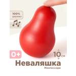 Игрушка Ulanik неваляшка для детей