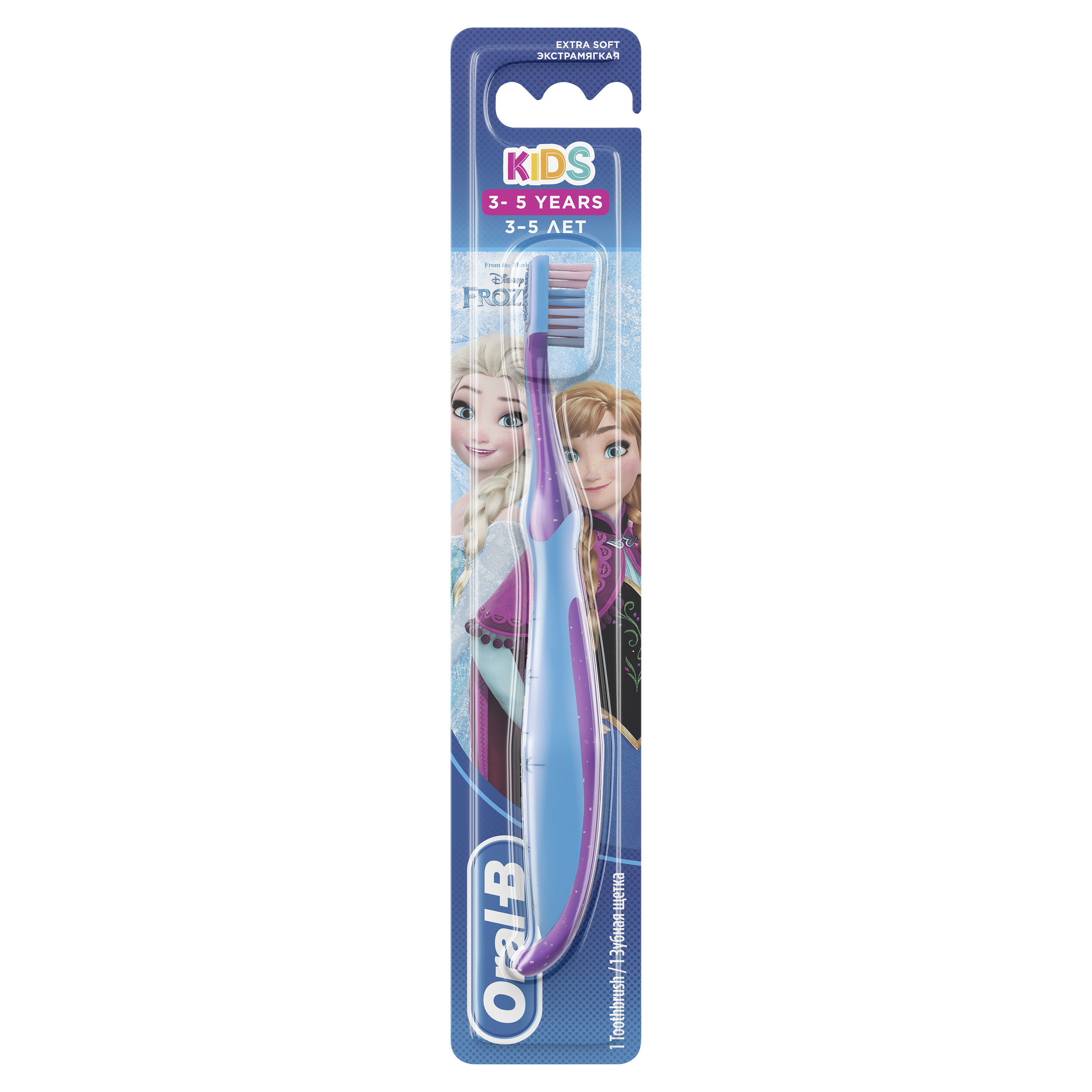 Зубная щетка классическая Oral-B от 3 лет в ассортименте - фото 1
