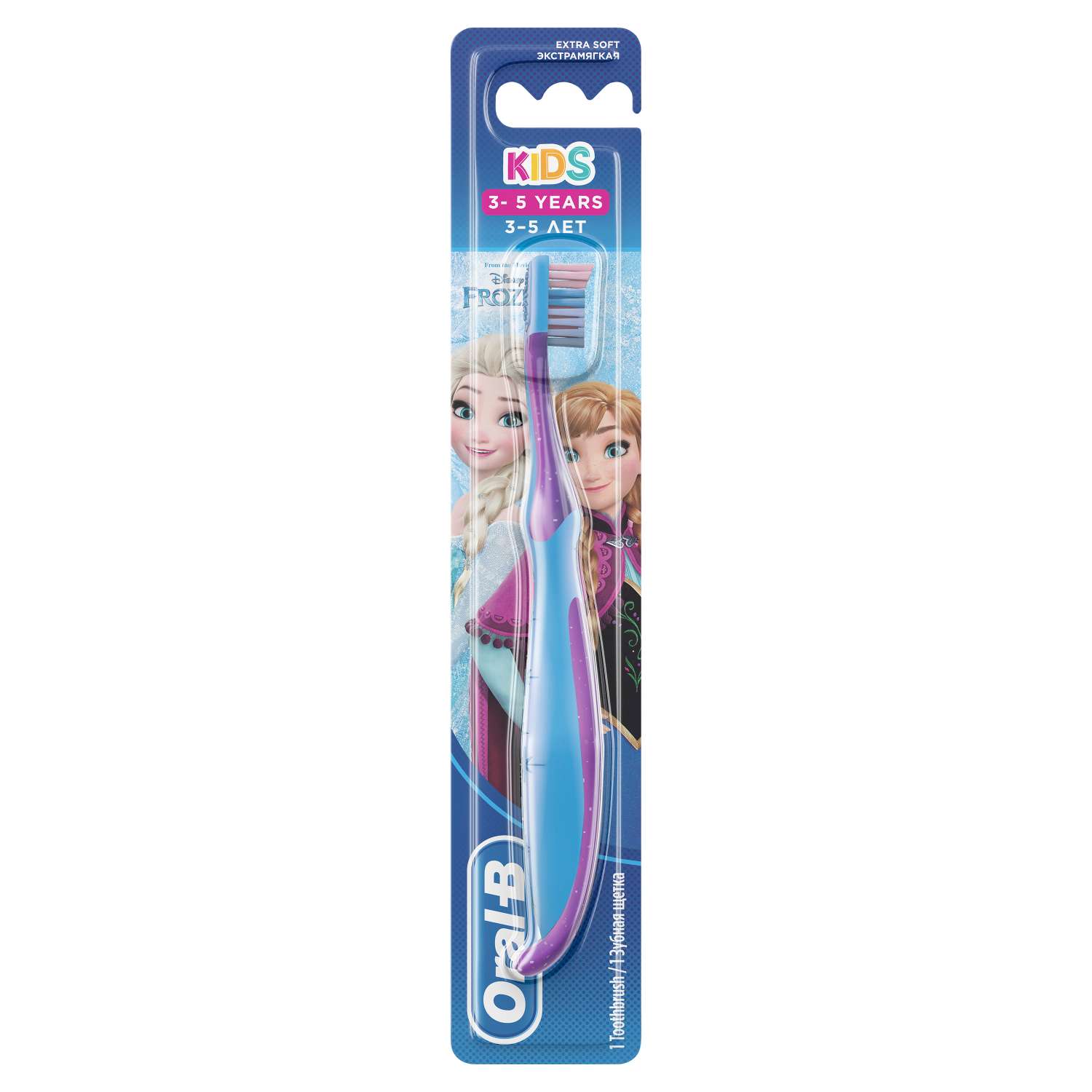 Зубная щетка классическая Oral-B от 3 лет в ассортименте - фото 1
