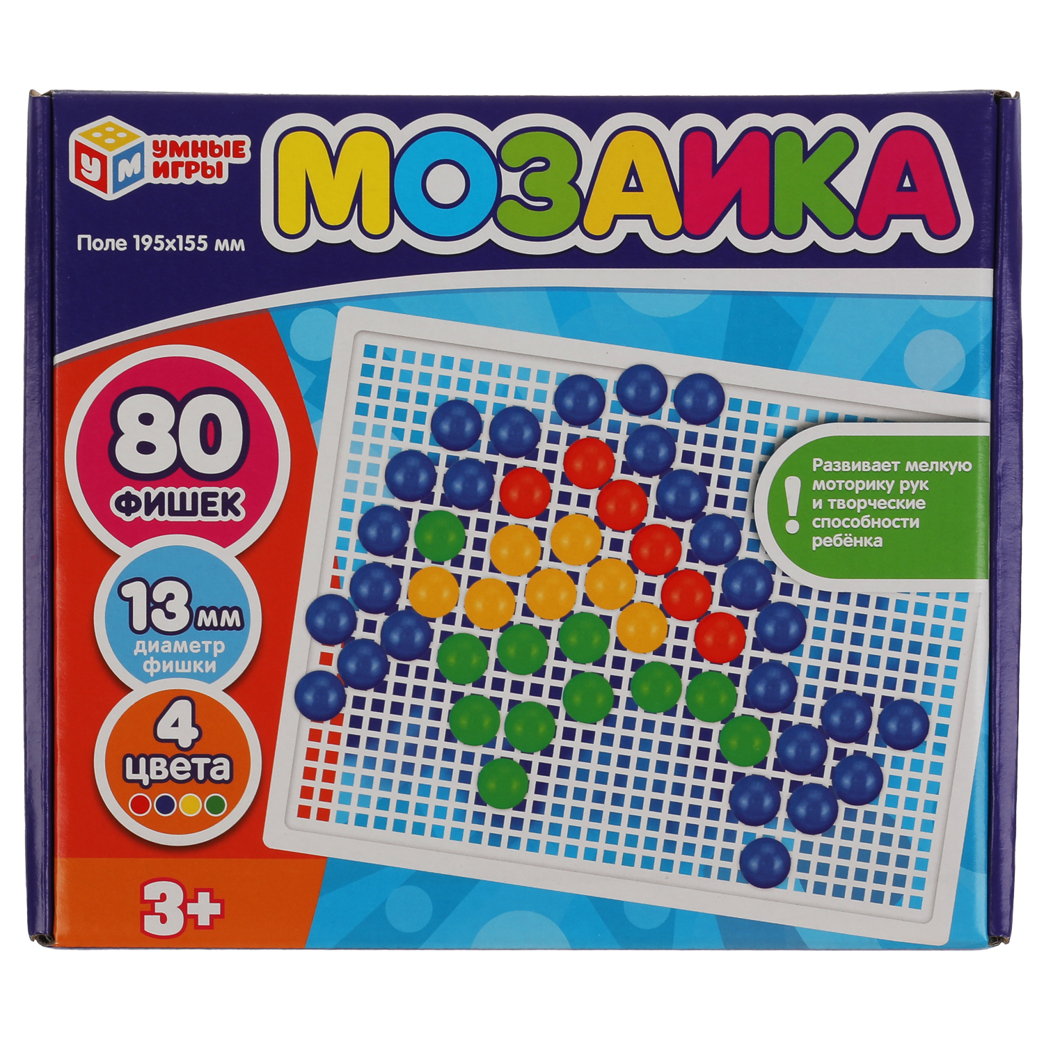Мозаика Умные игры - фото 1