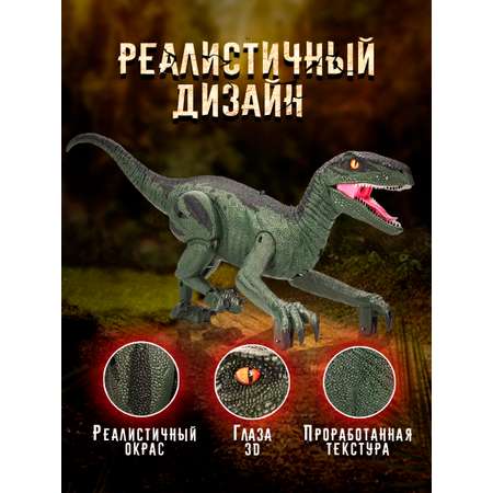 Игрушка ТЕХНО робот