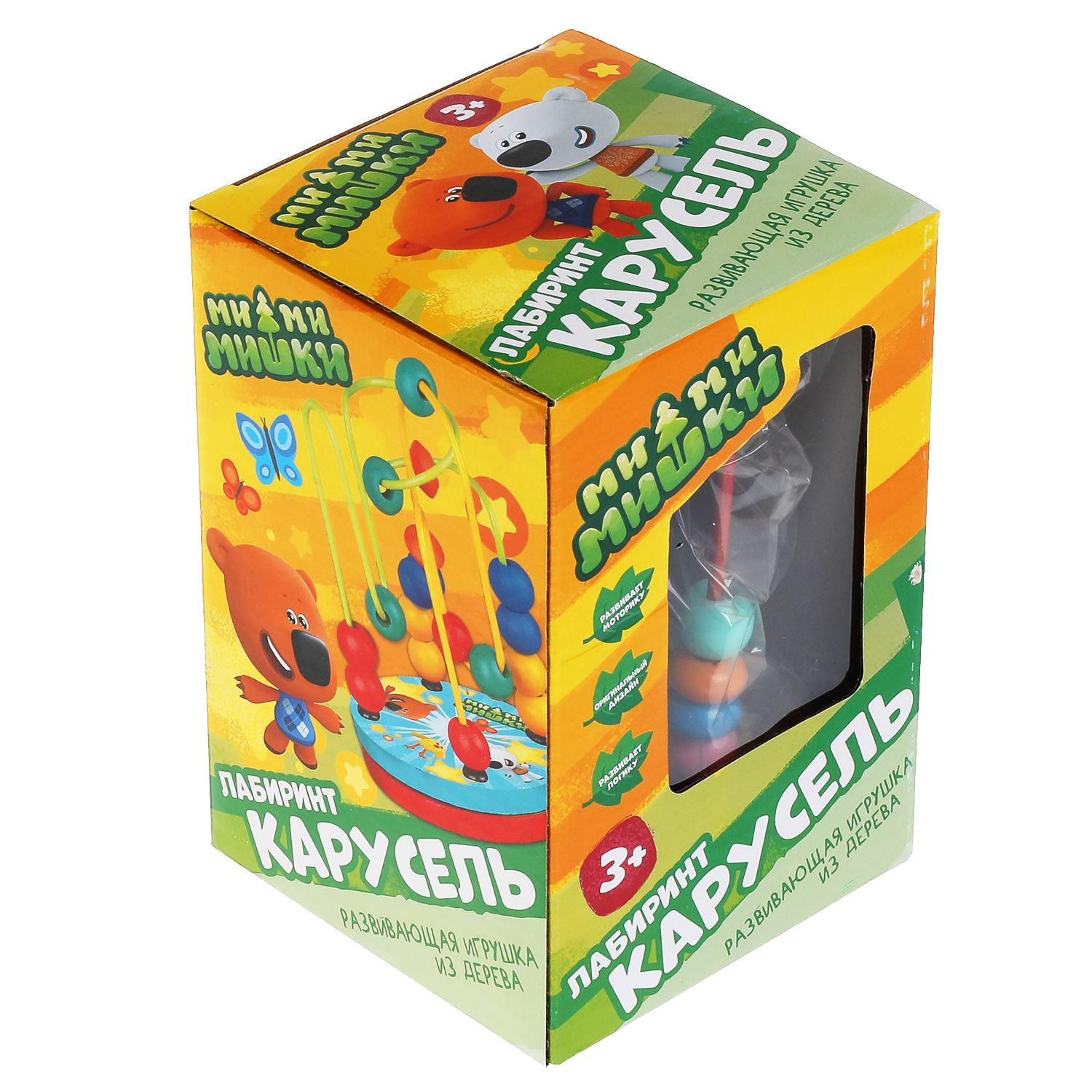 Игрушка Буратино - фото 7