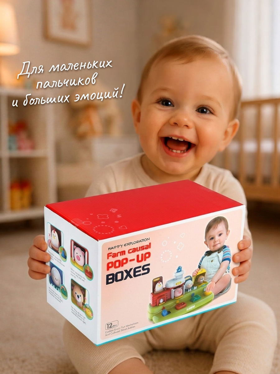 Игрушка Veld Co погремушка - фото 10