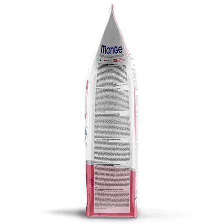 Корм для кошек MONGE Cat Monoprotein стерилизованных говядина 1.5кг