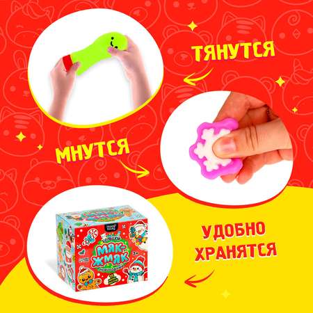 Сквиш Happy Valley