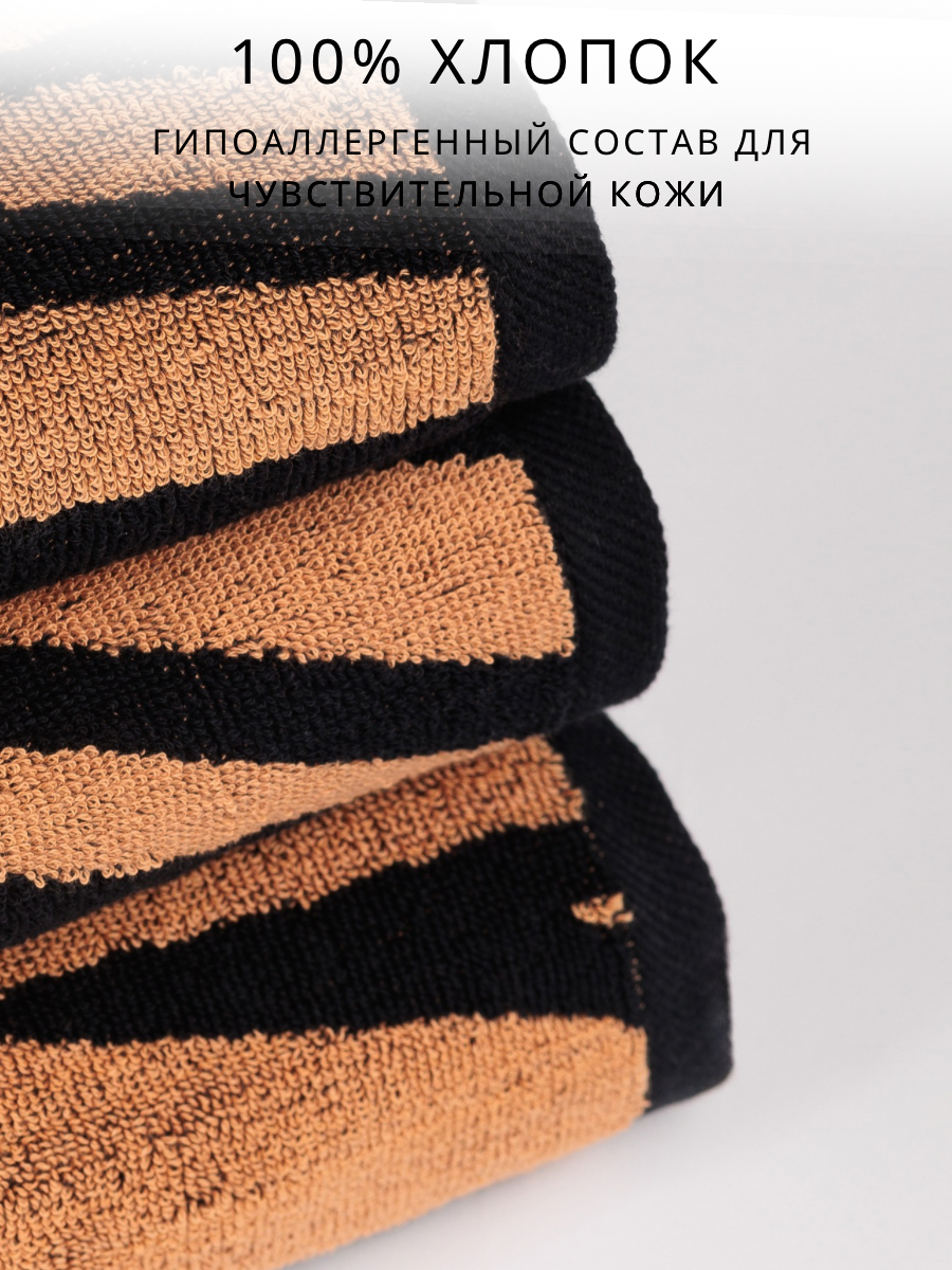 Полотенце Ночь Нежна - фото 4