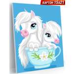 Картина по номерам Hobby Paint Сладкие пони в ассортименте