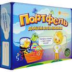 Книга Лабиринт Портфель дошкольника. 5-7 лет. Комплект тетрадей