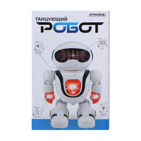 Робот РУ Игроленд Танцующий