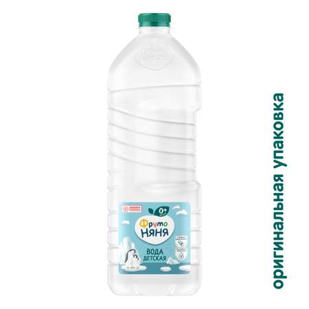 Вода ФрутоНяня питьевая негазированная 2.5л с 0 месяцев