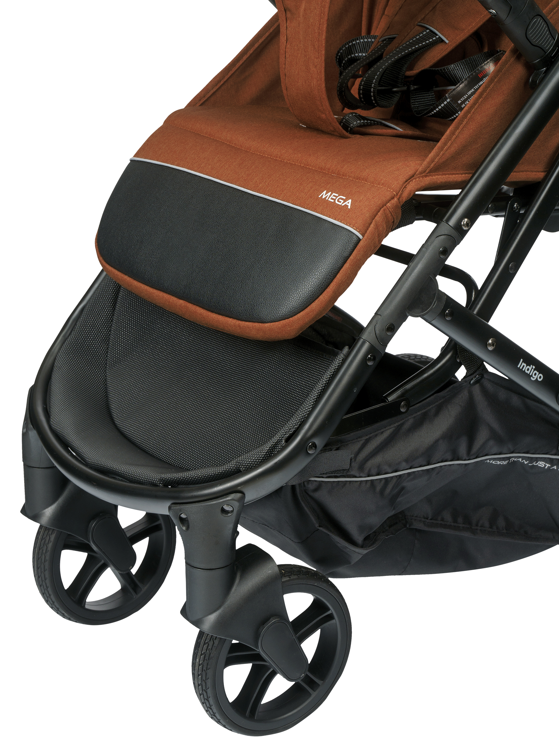 Коляска прогулочная Indigo Mega терракот - фото 23