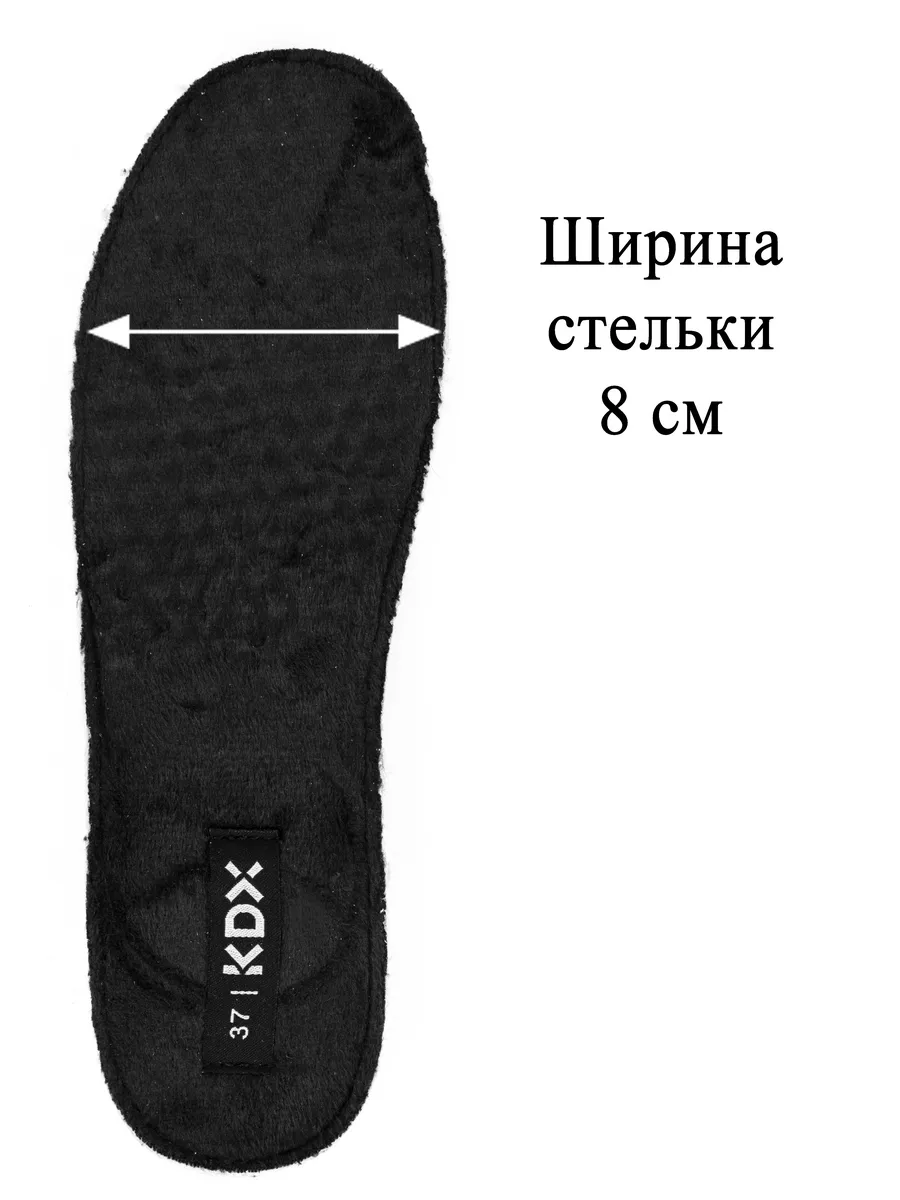 Ботинки KDX ZJNFW-01 black - фото 19