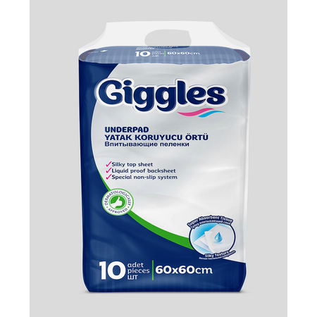 Пелёнки одноразовые Giggles 60х60 см 10 шт.